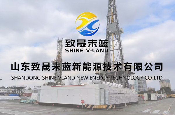 公司简介